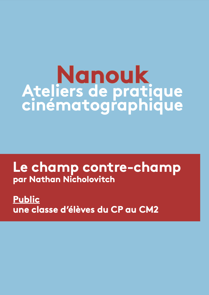 champ-contrechamp